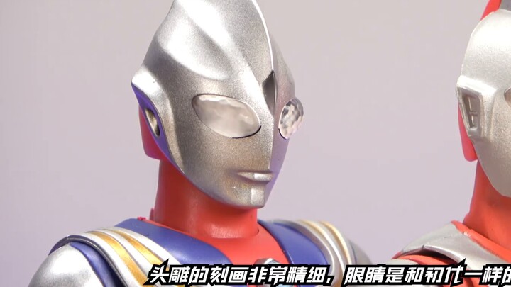 Is our sentiment only worth this kind of workmanship? Bandai SHF real bone sculpture Ultraman Tiga d