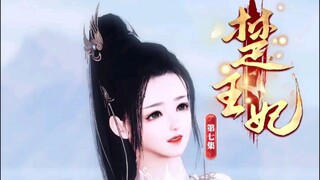 您不是我婆婆，您是我妈