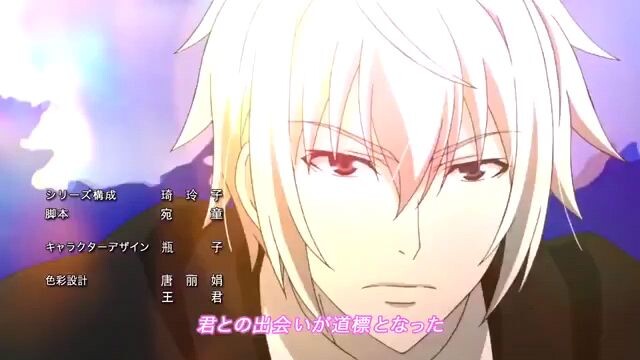SPIRITPACT- ( Episode 1) - Bilibili SPIRITPACT- ( Episode 1) - Bilibili