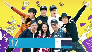 RUNNING MAN EP299