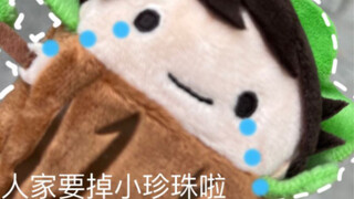【排球少年】早期及川彻驯服跑车的珍贵影像