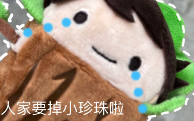 [วอลเล่ย์บอลบอย] ภาพที่หายากของ Oikawa Toru เชื่องรถสปอร์ตในวันแรก