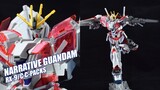 [Komentar di kepala dan kaki] Sapi bertanduk satu? Bandai HGUC NT Gundam C Peralatan Narasi Gunpla P