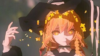 【MMD phương Đông】Marisa Catrari