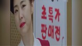 Review film: Hoa hậu Hàn Quốc