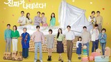 The Real Has Come Ep 19 Eng SUB