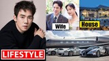 Yoo Yeon Seok Lifestyle (The Interest of Love) Drama, Girlfriend, House, & Biography 2023