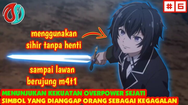 KEKUATAN OVERPOWER YANG SEJATI SI PEMILIK LAMBANG KEGAGALAN - alur cerita anime Shikkakumon