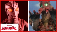 ULTRAMAN ACE1972 (อุลตร้าแมน เอซ) episode 32 ด้วยความหวังในดาวอุลตร้า