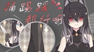 【扩张产业链之因果医院】什么？有踩人服务？爽？？