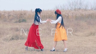 【楽小漫×哀子】 NEAR - I'm Near,  I love you...♥