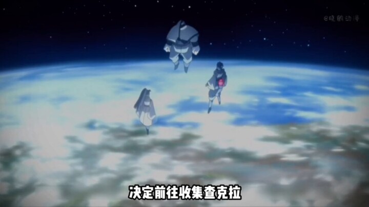 博人传05:大筒木桃式吊打奇拉比……