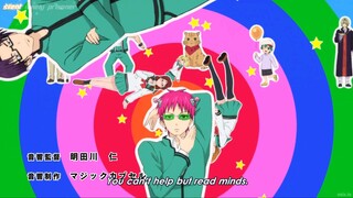 Ep.5 The Disastrous Life of Saiki K. S2