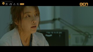 Priest  English sub Episode 02