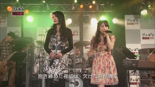 Yuuka Nanri x ELISA - Tsukishirube [309] (Okami Kakushi)