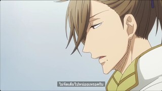 อนิเมะBL #Yaoi #0-0