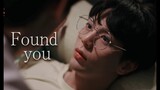 Nubsib✘Gene; Found You | Lovely Writer [BL]