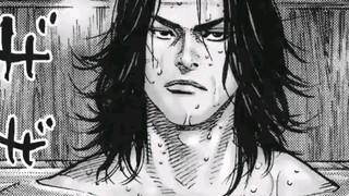 Vagabond