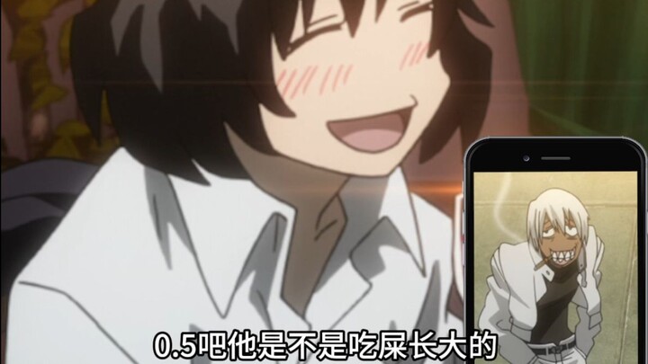 血界战线之HL街头颜值打分