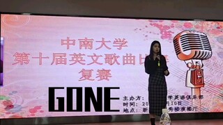 当我把rosé的gone带上比赛现场