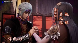 Againts the sky Supreme eps 389 sub indo version #againtstheskysupreme