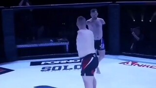 UFC disable