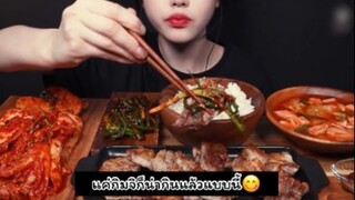 กิมจิสีน่ากินมากกก