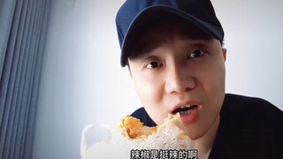 [Voiceover actor Wu Lei] Do you want to eat hairy food? - I want the spiciest