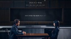 Doubt e05