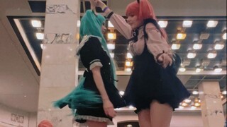 Spin me around in a cute little dance 🎀