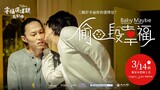 5 Lessons in Happiness: Baby Maybe (2020) Movie Mini Series  Eng Sub [BL] 🇹🇼🏳️‍🌈