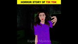 Tik Tok  की भूतिया घटना | horror story (बच्चे ना देखें) #horrorstories #story #shorts