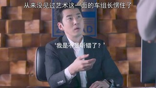 救命！车组长快要被他老婆撩傻了！ 车组长：论老婆为何突然如此馋我