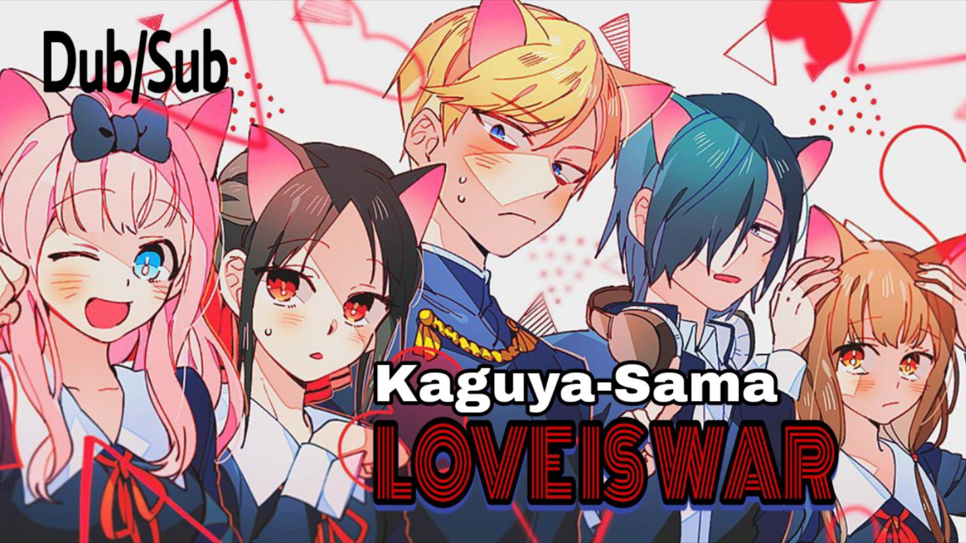 kaguya sama wa kokurasetai love is war episodio 1