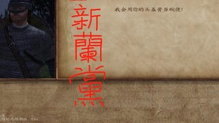 【柯哀】兰可能并没有那么恋爱脑