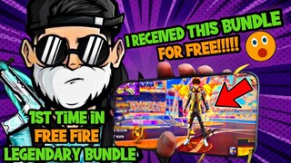 I RECEIVED BOOYAH DAY BUNDLE!😱 REALLY? NEW BOOYAH DAY BUNDLE ASCENSION EVENT! THE LEGENDARY BUNDLE!