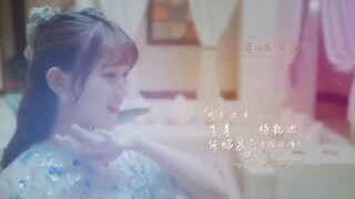 Thiên Kim Bá Đạo EP 3 [Sub Việt]