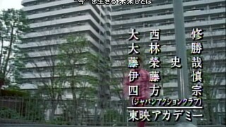 Timeranger Episode 37