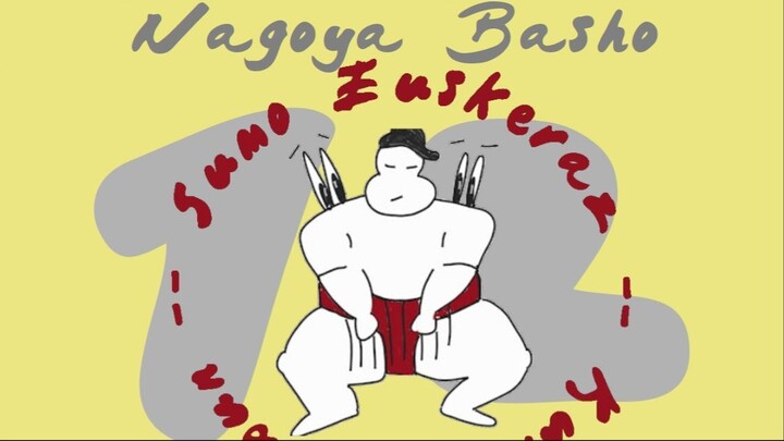 NAGOYA BASHO 2024 - 12.eguna