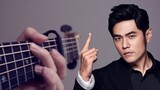 เพลง "Qilixiang" ของ Jay Chou เวอร์ชั่นกีตาร์ที่สวยงามพร้อมโน้ตเพลง!
