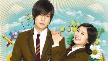 Playful Kiss S1 EP13 English Subtitle