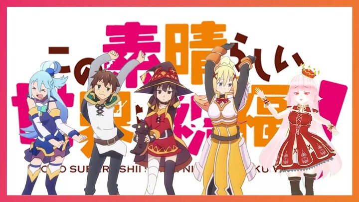 Chiisana Boukensha / Konosuba ED【Cover By : Ranranrie Cherries】