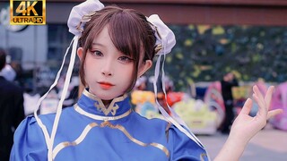 【4K】街霸-春丽COS“别因为我是女人就小瞧我！”