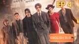 Tale of the Nine Tailed 1938 | English sub EP 4