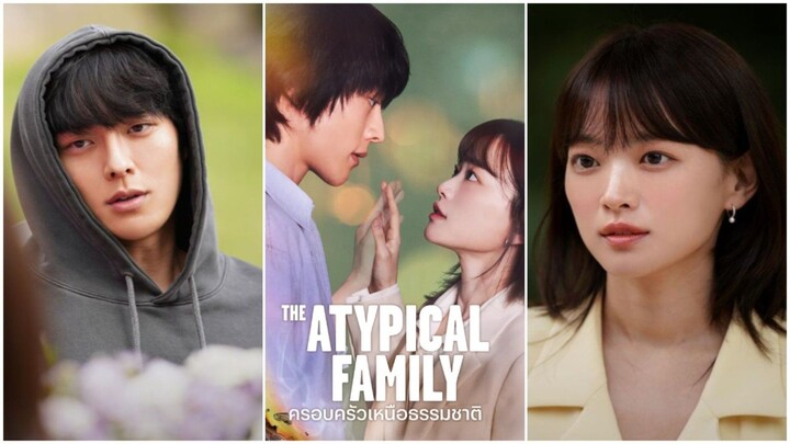 The Atypical Family (2024) EP. 06 [Eng Sub] 🇰🇷