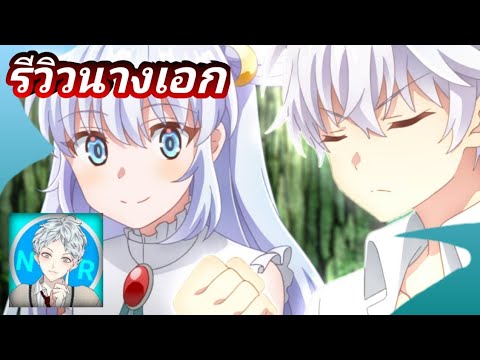 สุดยอดมือสังหารอวตารมาต่างโลก - วิกิพีเดีย