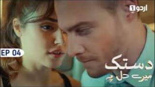 DASTAK MERE DIL PEY EPISODE 4 HINDI DUBBED TURKISH DRAMA 2024,❣️❣️🍿🍿