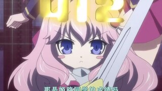 感受一下被学霸碾压的痛苦吧，学渣们，颤抖吧