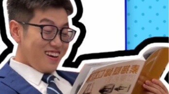 ฉันไม่สามารถอ่านหนังสือได้ถ้าไม่ไขว่ขา