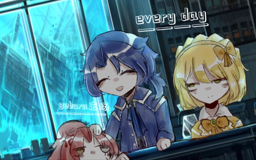 Fanart Library Of Ruina Lobotomy Corporation Every Day Bilibili